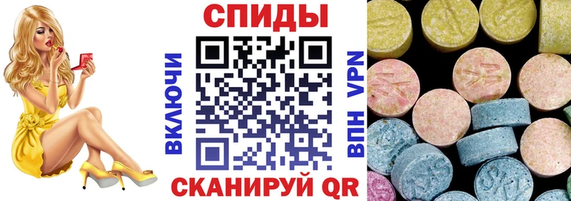 Купить где  Усть-Кут  АМФЕТАМИН 97% 