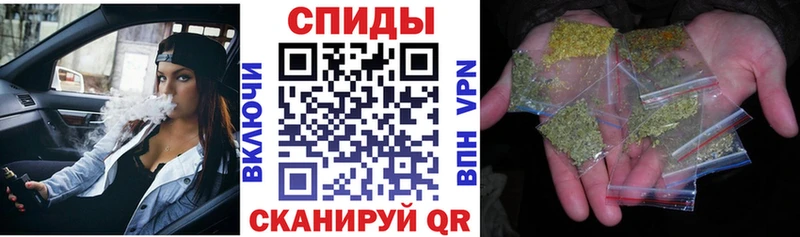 Купить где  Усть-Кут  Бутират оксана 