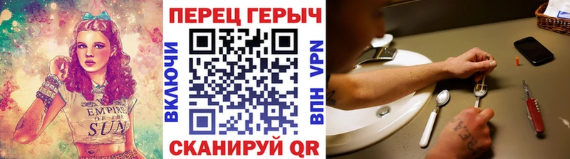 Героин Афган  Купить  Усть-Кут 