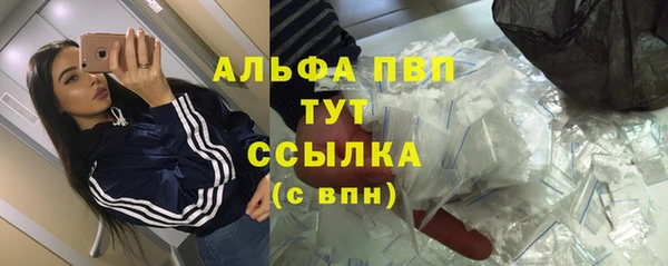 соль курить ск Кулебаки