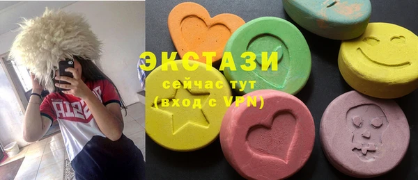 соль курить ск Кулебаки