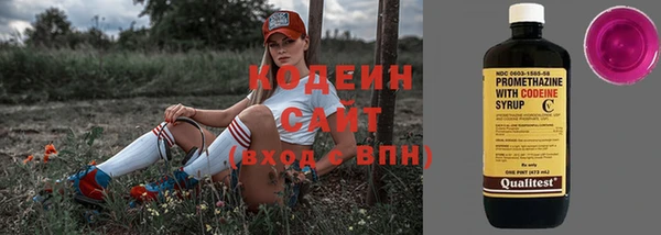 a pvp Кукмор