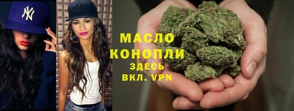 a pvp Кукмор