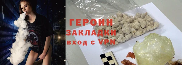 a pvp Кукмор