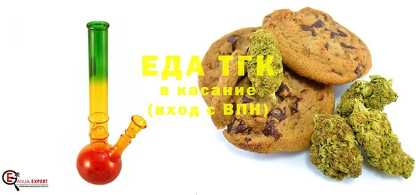 соль курить ск Кулебаки