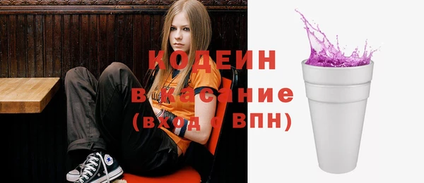 соль курить ск Кулебаки