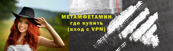 a pvp Кукмор