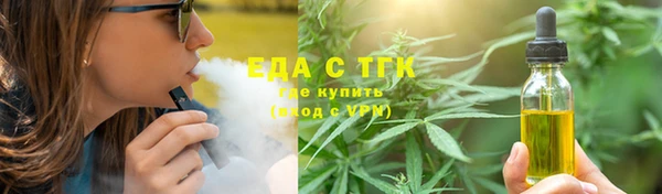 a pvp Кукмор