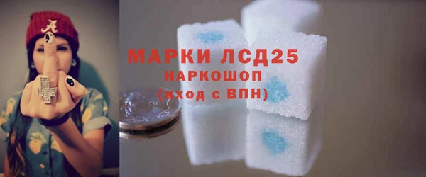соль курить ск Кулебаки