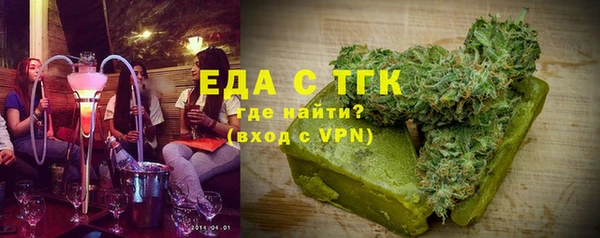 соль курить ск Кулебаки