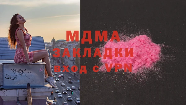 a pvp Кукмор