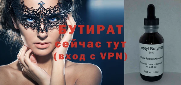 a pvp Кукмор